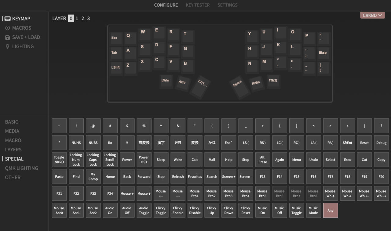 Layout using VIA through browser.